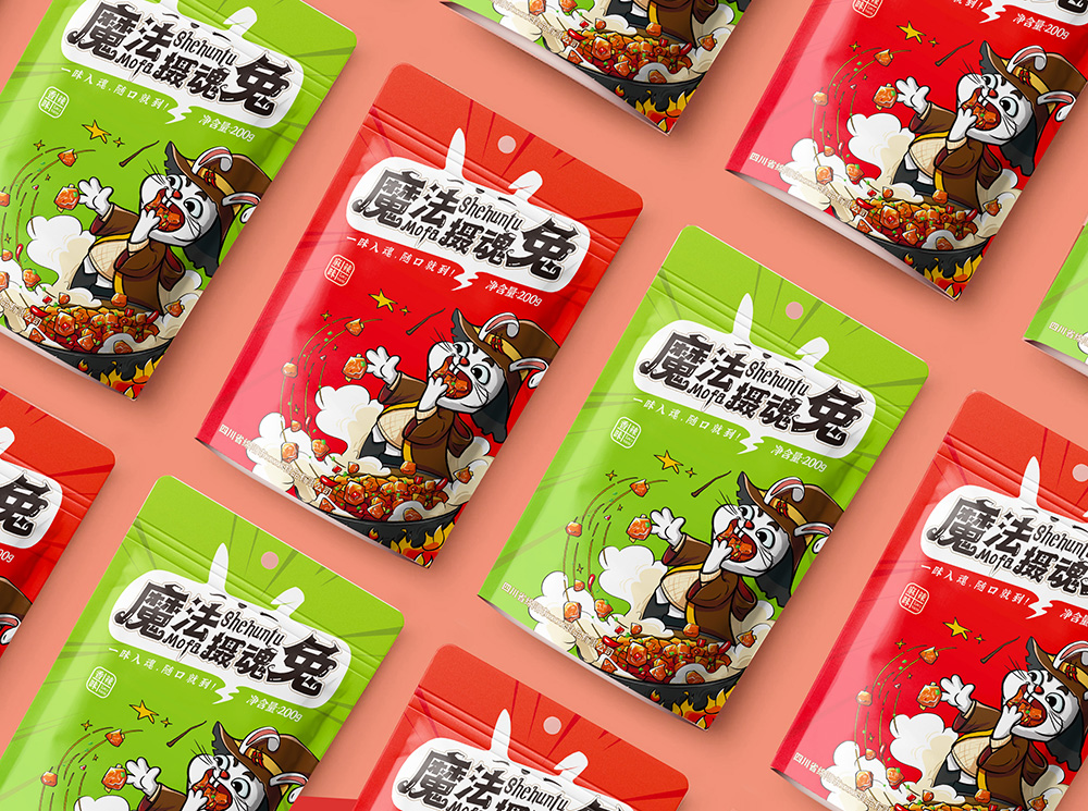 魔法兔冷吃兔包装设计