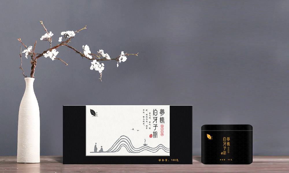 江口县包装盒设计：从结构到美学，解锁产品包装的多元价值