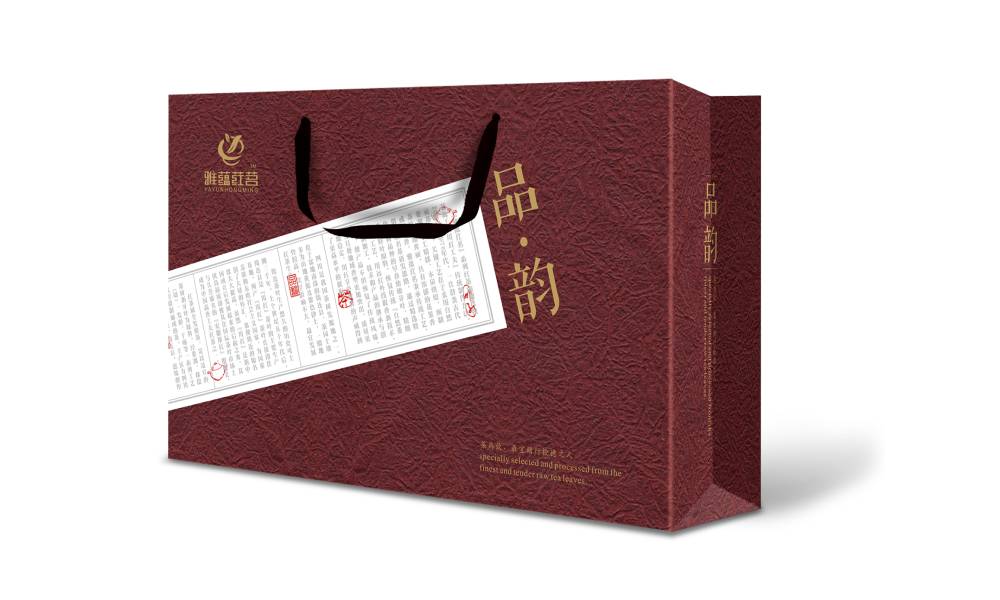 江口县茶叶包装设计：融合文化底蕴与实用功能的匠心表达