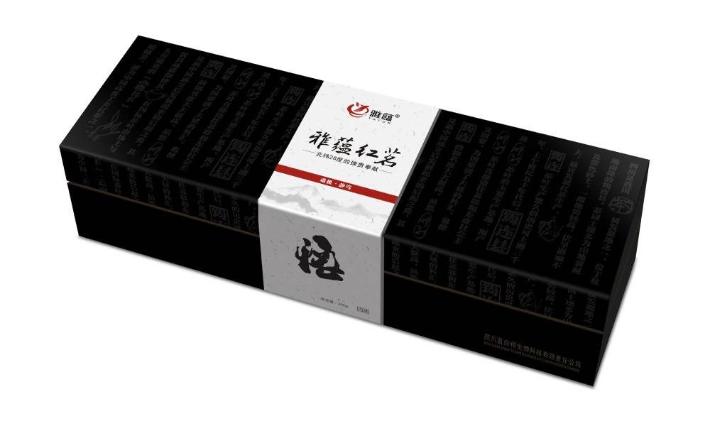 江口县包装设计新趋势：本土文化与现代审美的深度融合之道